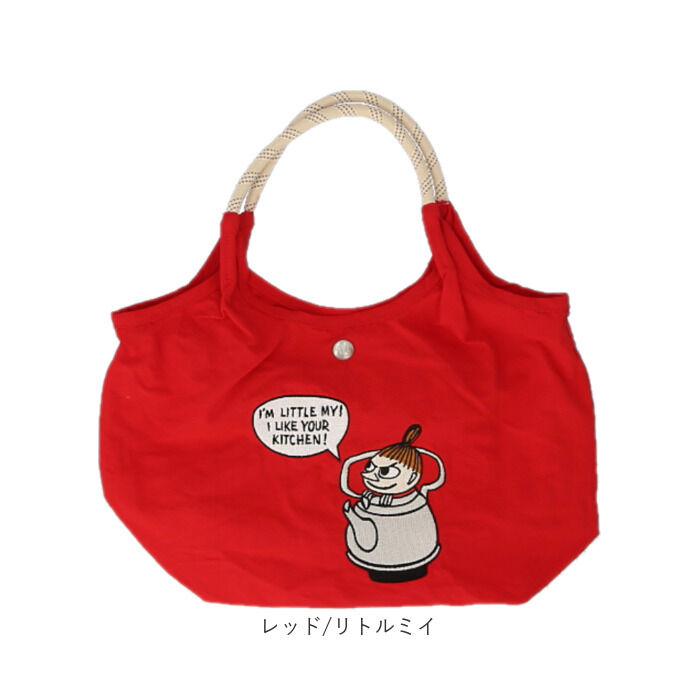 BACKYARD FAMILY「MOOMIN ムーミン トート 2way 通販 ショルダーバッグ 手提げ トートバッグ」|トートバッグ|