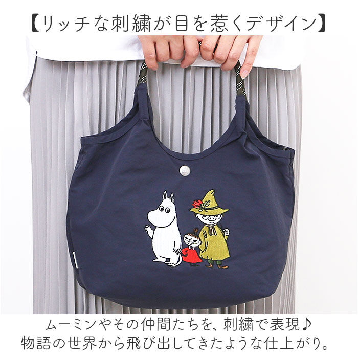 BACKYARD FAMILY「MOOMIN ムーミン トート 2way 通販 ショルダーバッグ 手提げ トートバッグ」|トートバッグ|