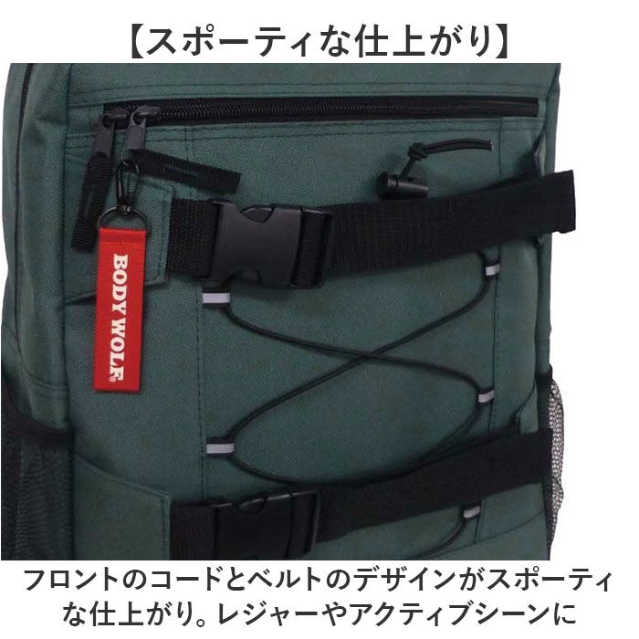 BACKYARD FAMILY「リュック メンズ カジュアル 通販 メンズリュック バックパック リュックサック 大容量 多機能」|リュック|