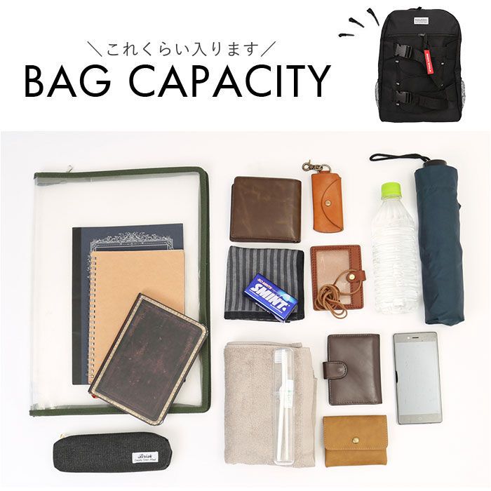 BACKYARD FAMILY「リュック メンズ カジュアル 通販 メンズリュック バックパック リュックサック 大容量 多機能」|リュック|
