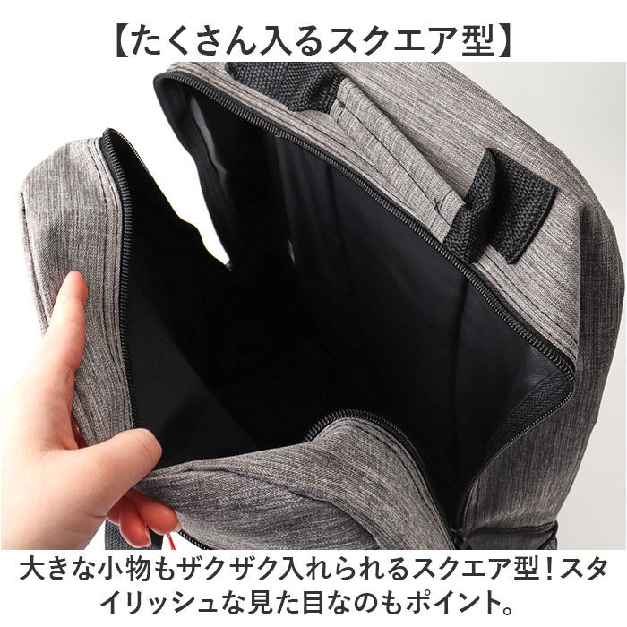 BACKYARD FAMILY「リュック メンズ カジュアル 通販 メンズリュック バックパック リュックサック 大容量 多機能」|リュック|