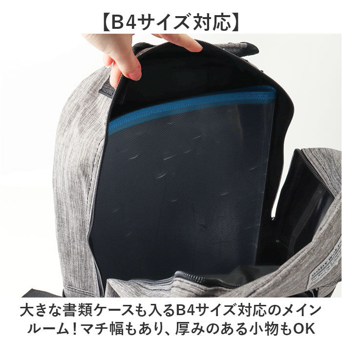 BACKYARD FAMILY「リュック メンズ カジュアル 通販 メンズリュック バックパック リュックサック 大容量 多機能」|リュック|