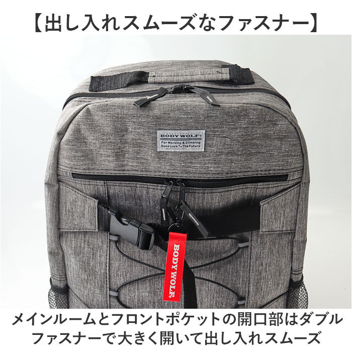 BACKYARD FAMILY「リュック メンズ カジュアル 通販 メンズリュック バックパック リュックサック 大容量 多機能」|リュック|