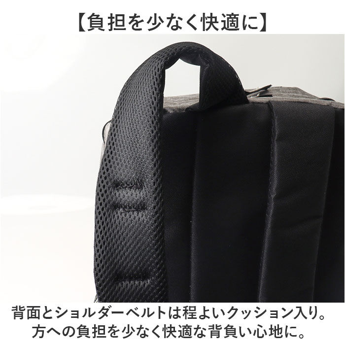 BACKYARD FAMILY「リュック メンズ カジュアル 通販 メンズリュック バックパック リュックサック 大容量 多機能」|リュック|