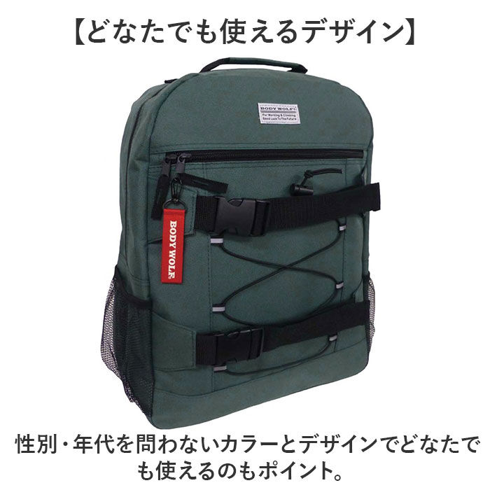 BACKYARD FAMILY「リュック メンズ カジュアル 通販 メンズリュック バックパック リュックサック 大容量 多機能」|リュック|