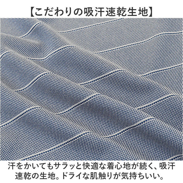 BACKYARD FAMILY「ポロシャツ メンズ 長袖 通販 長袖ポロシャツ カジュアル シンプル 吸汗速乾 男性 通気性 紳士」|その他|