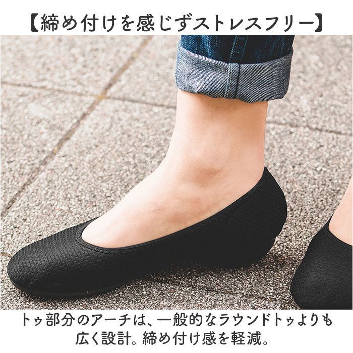 BACKYARD FAMILY「パンプス ぺたんこ レディース 通販 日本製 ローヒール カジュアルパンプス フラットパンプス」|パンプス|