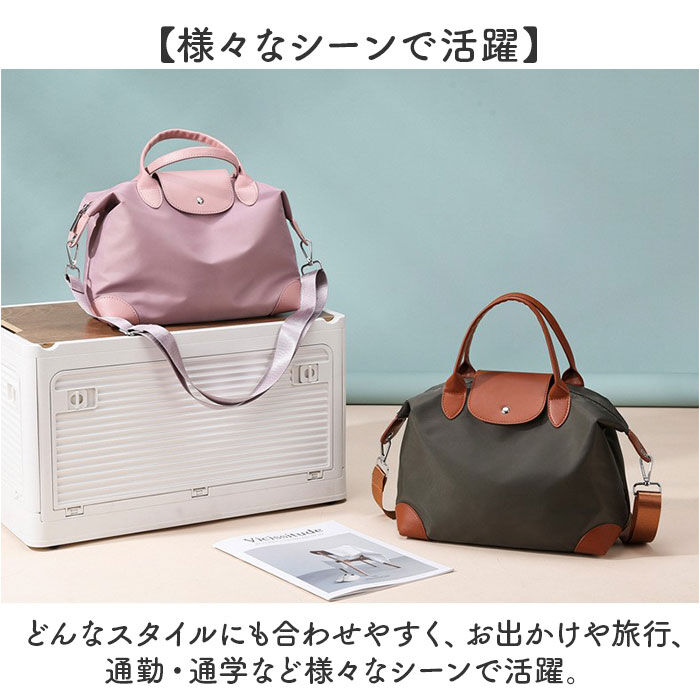 BACKYARD FAMILY「ボストンバッグ 大容量 トート ショルダー 通販 肩掛け 手持ち フィットネスバッグ」|ボストンバッグ|