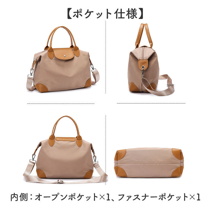 BACKYARD FAMILY「ボストンバッグ 大容量 トート ショルダー 通販 肩掛け 手持ち フィットネスバッグ」|ボストンバッグ|