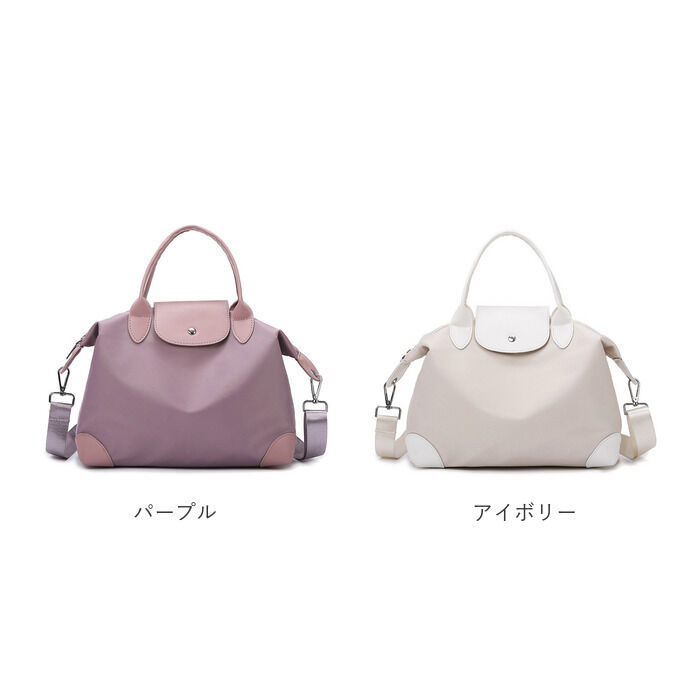 BACKYARD FAMILY「ボストンバッグ 大容量 トート ショルダー 通販 肩掛け 手持ち フィットネスバッグ」|ボストンバッグ|