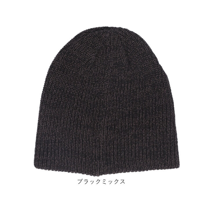 BACKYARD FAMILY「オーガニックコットン 帽子 通販 ニットキャップ ニット帽 ビーニー ワッチキャップ ぼうし」|ニット帽|