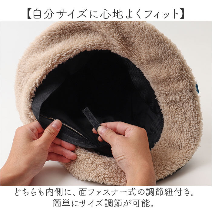 BACKYARD FAMILY「ポーラーベアバンク 帽子 polar bear bank 通販 シロクマ ボア キルティング」|キャップ・キャスケット|