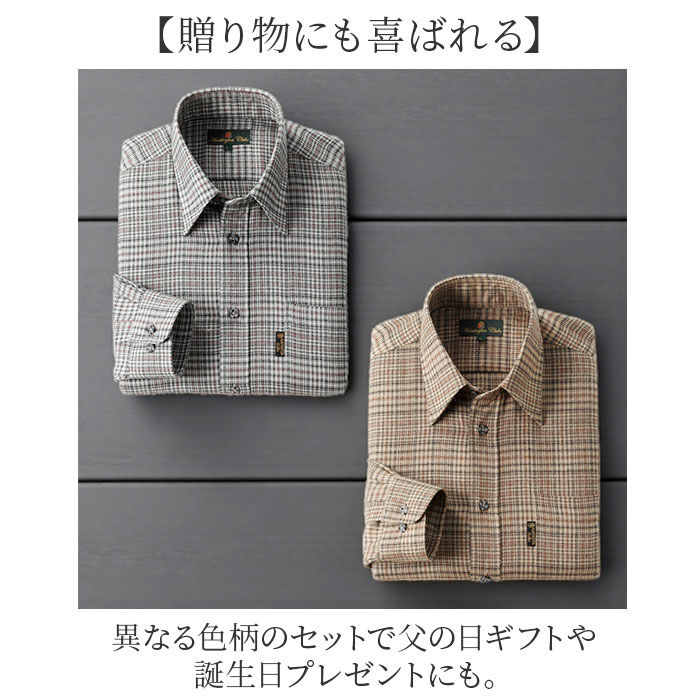 BACKYARD FAMILY「シャツ 長袖 2枚 メンズ 通販 メンズシャツ トップス おしゃれ 長袖シャツ カジュアルシャツ」|その他|