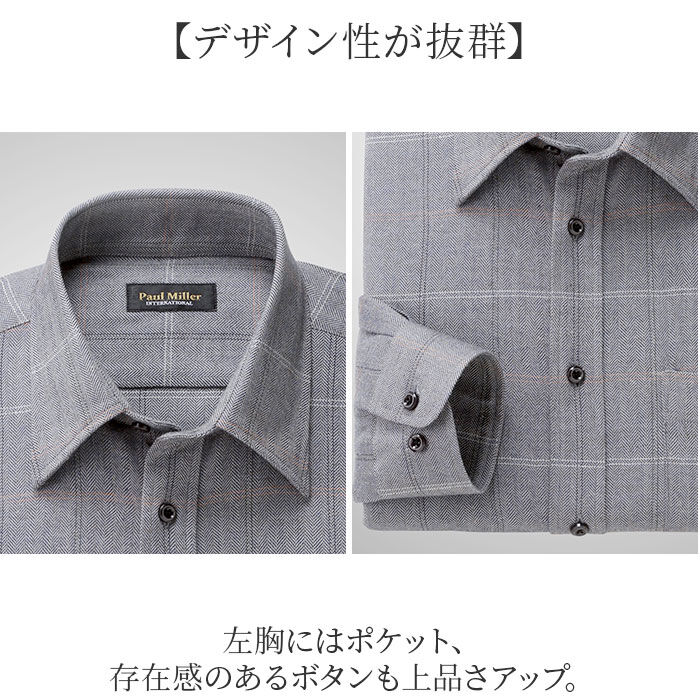 BACKYARD FAMILY「ポールミラー シャツ 長袖 2枚 メンズ 通販 メンズシャツ トップス おしゃれ 長袖シャツ」|その他|