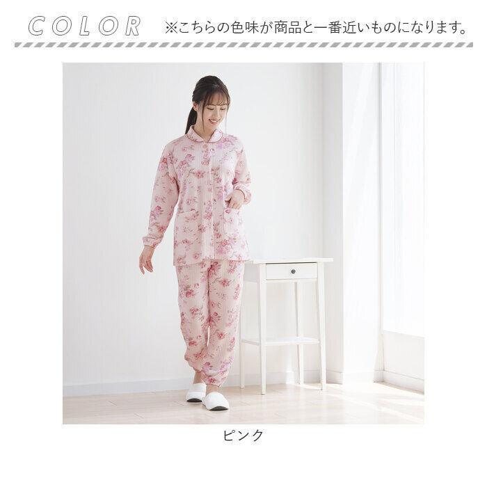 BACKYARD FAMILY「パジャマ 上下セット 低身長 通販 レディース 長袖 セットアップ ルームウェア ナイトウェア」|ルームウェア|