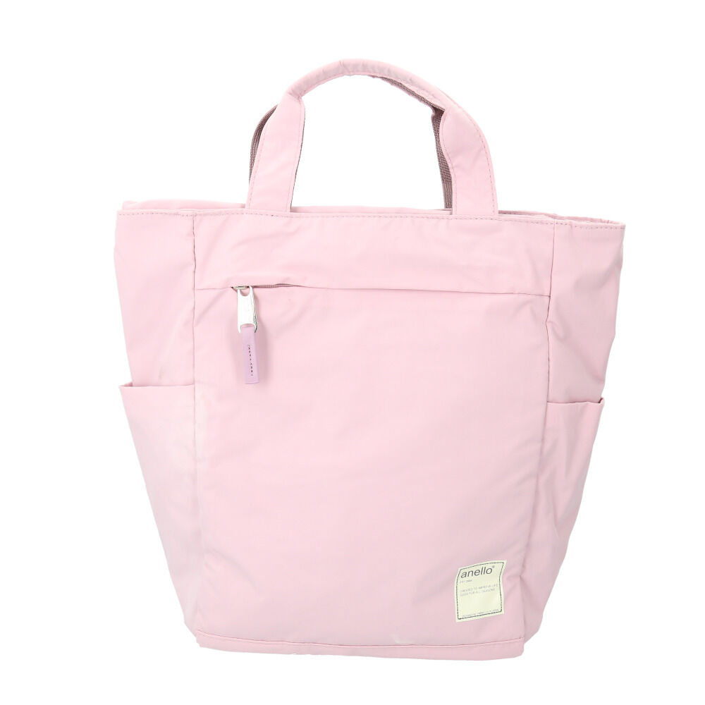 anello「アネロ リュック anello ATS0658 通販 リュックサック デイパック バックパック」|リュック|パープル1