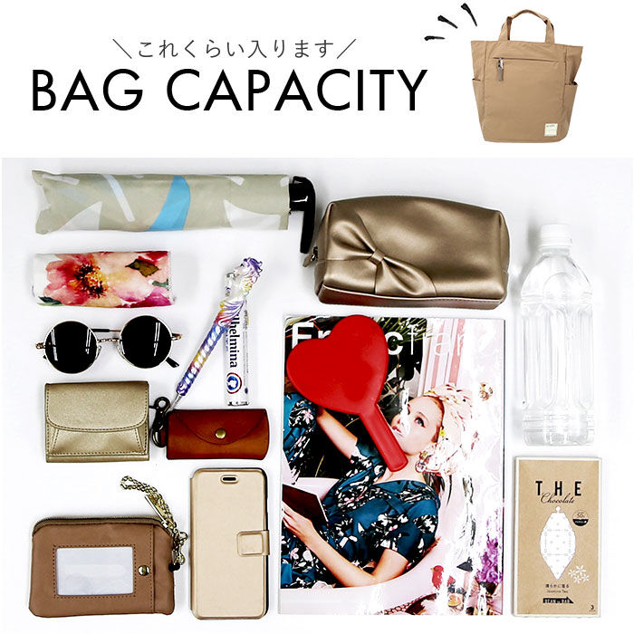 anello「アネロ リュック anello ATS0658 通販 リュックサック デイパック バックパック」|リュック|