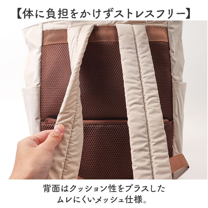 anello「アネロ リュック anello ATS0658 通販 リュックサック デイパック バックパック」|リュック|