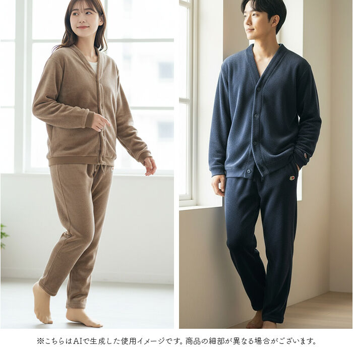 BACKYARD FAMILY「フルーツオブザルーム ルームウェア 通販 FRUIT OF THE LOOM 上下セット」|ルームウェア|