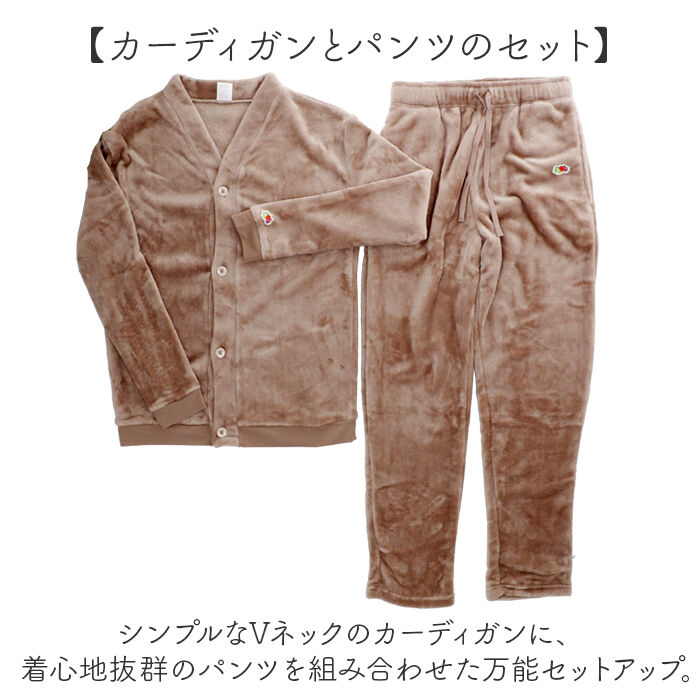 BACKYARD FAMILY「フルーツオブザルーム ルームウェア 通販 FRUIT OF THE LOOM 上下セット」|ルームウェア|