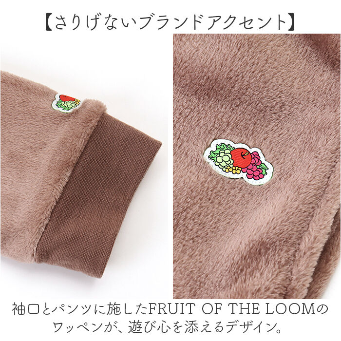 BACKYARD FAMILY「フルーツオブザルーム ルームウェア 通販 FRUIT OF THE LOOM 上下セット」|ルームウェア|