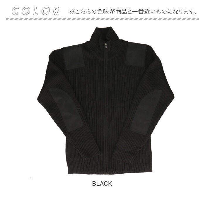 BACKYARD FAMILY「ジップアップセーター メンズ 通販 ミリタリーセーター コマンドセーター ジップアップ ニット」|その他|