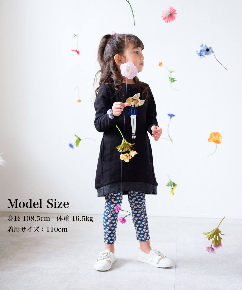 BACKYARD FAMILY「Rora 子供服 レギンス 通販 ルピナ スパッツ パンツ ズボン 小花柄 女の子 女子 子供」|その他|