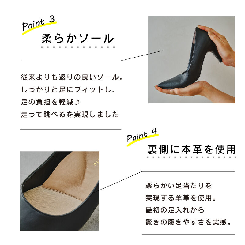 ORiental TRaffic「【跳べるパンプス/シリーズ累計１５０万足突破】ラウンドトゥヒール/R-3209 ヒール7cm」|パンプス|