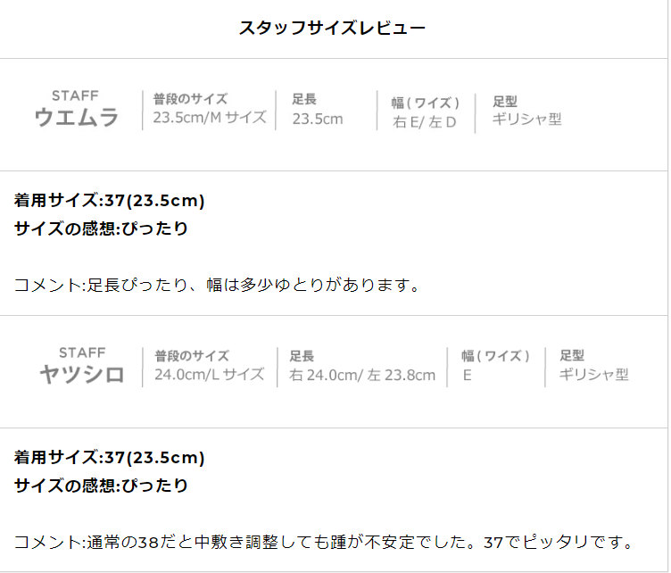 ORiental TRaffic「【トレンド】変形ヒールバックストラップパンプス/41101 パンプス 人気 売れてる スクエアトゥ」|サンダル|