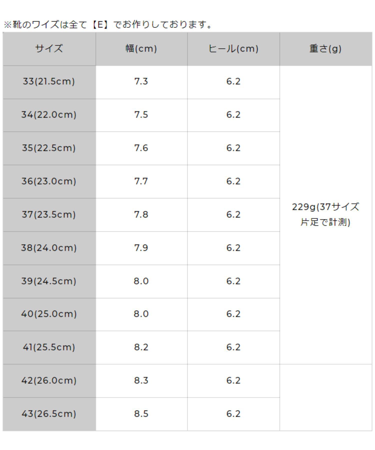 ORiental TRaffic「【トレンド】変形ヒールバックストラップパンプス/41101 パンプス 人気 売れてる スクエアトゥ」|サンダル|