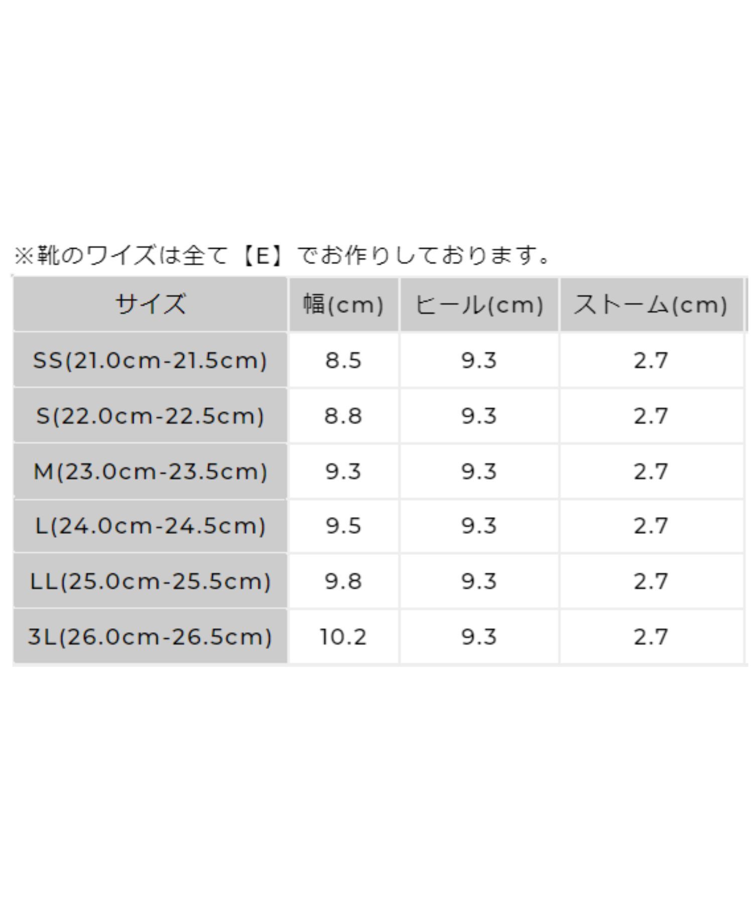 ORiental TRaffic「ナローストラップ厚底サンダル/41212」|サンダル|