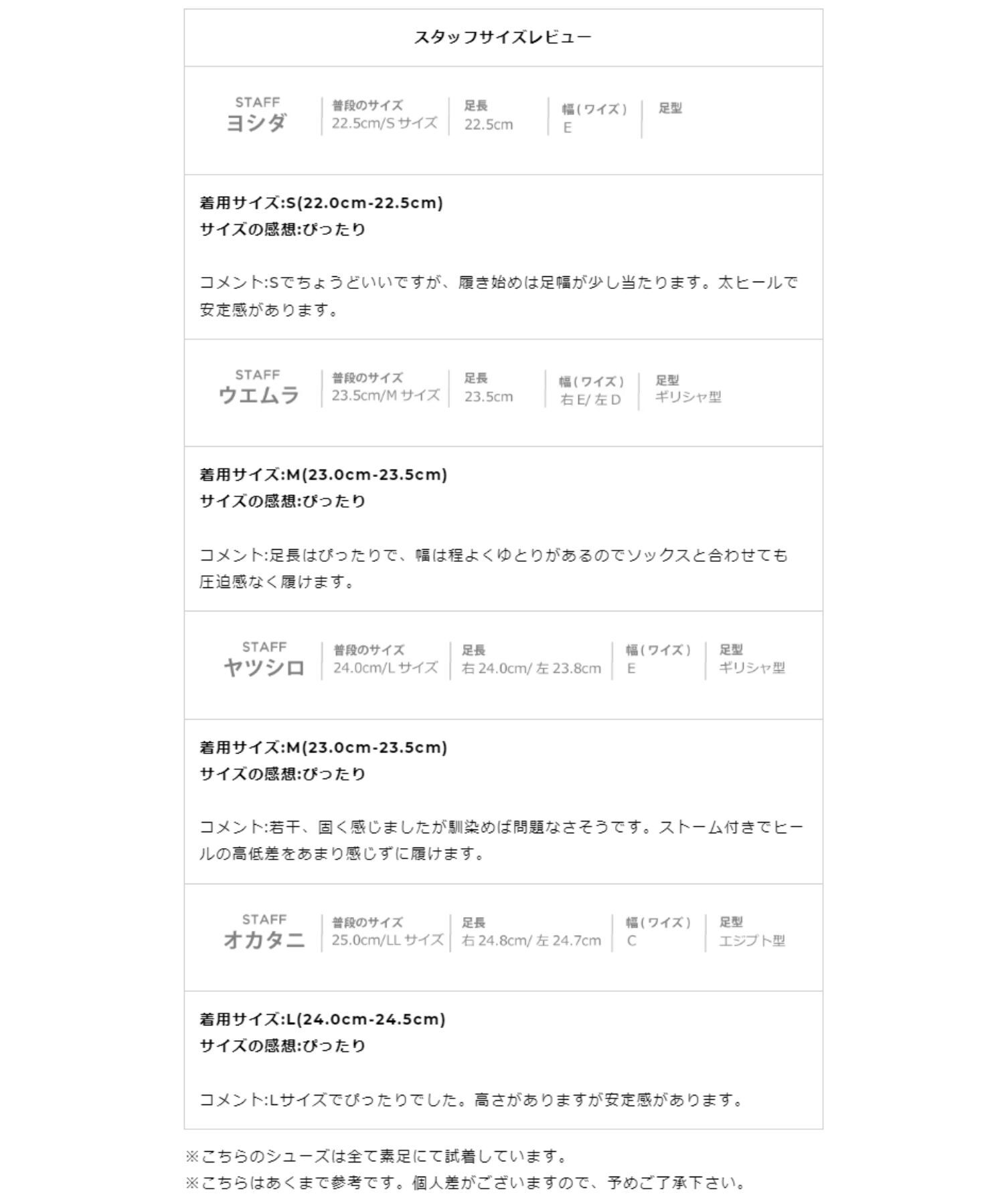 ORiental TRaffic「プラットフォームクロスベルトサンダル/41214」|サンダル|