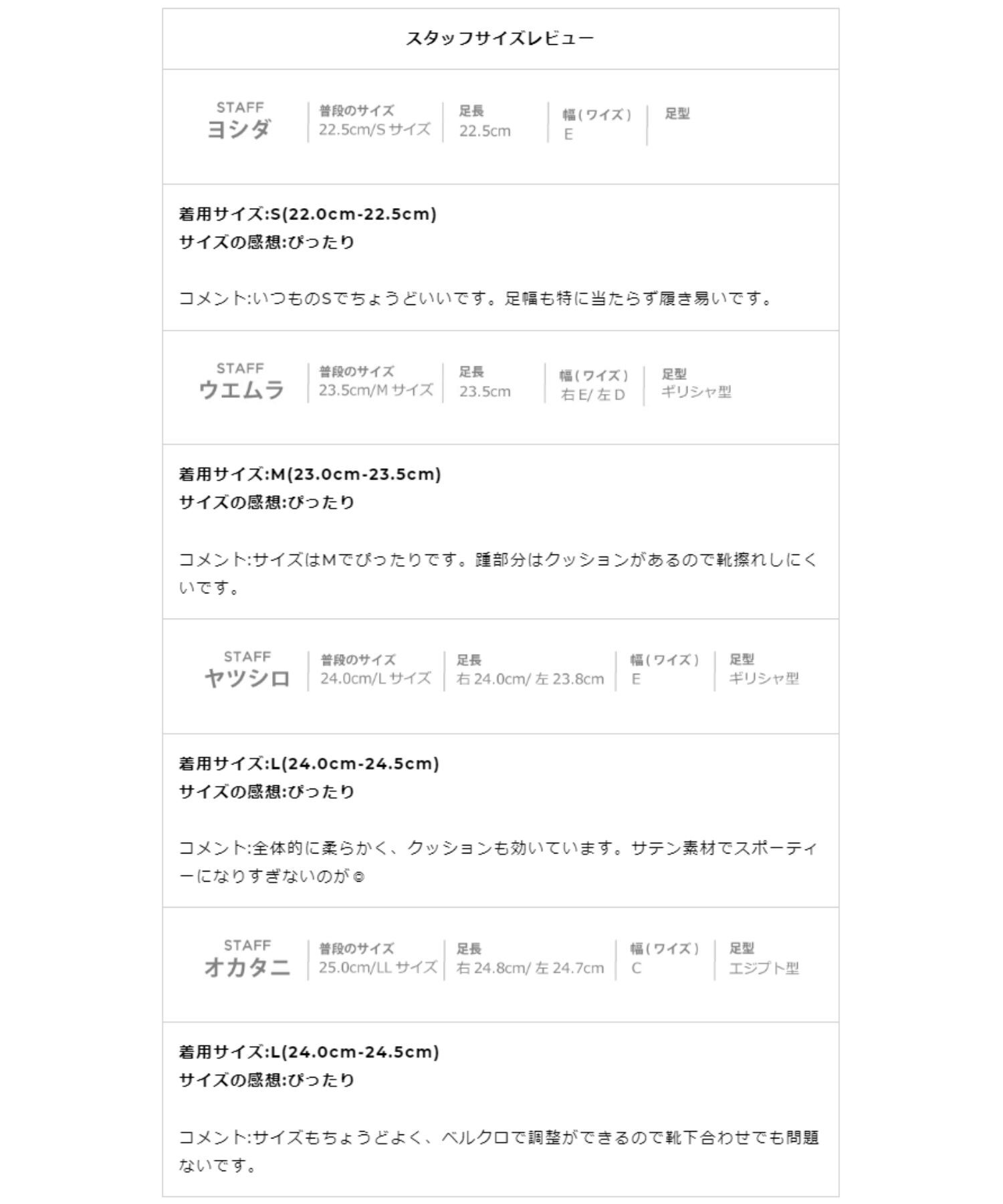 ORiental TRaffic「【アウトレット価格】サテンストラップ厚底サンダル/41215」|サンダル|