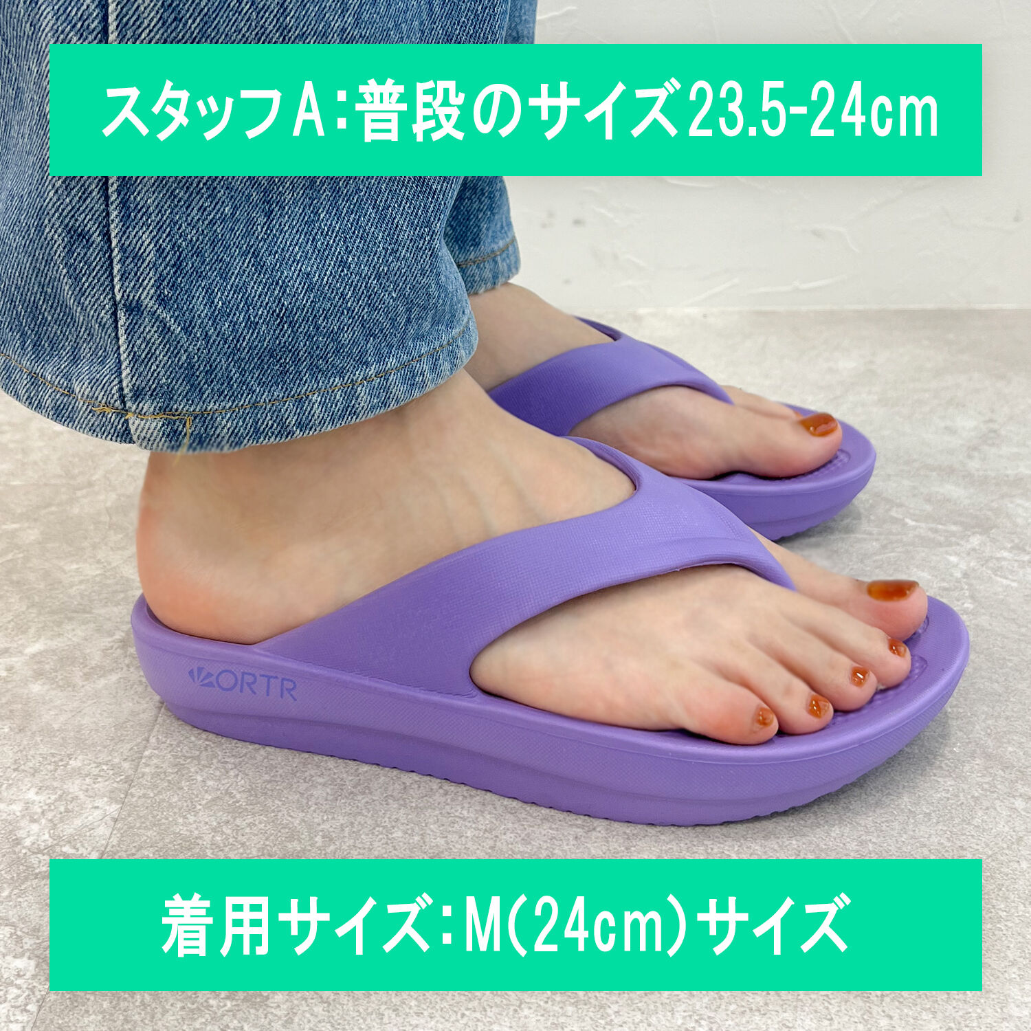 ORiental TRaffic「【リカバリーサンダル】EVAトングサンダル/OT3218 トング サンダル 人気 トレンド 売れてる 軽い」|サンダル|