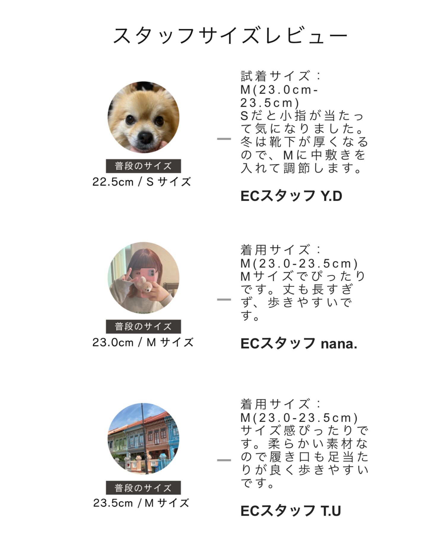 ORiental TRaffic「変形 ヒール ラウンドトゥ ショートブーツ /41405 太ヒール ヒール6.3ｃｍ」|ショートブーツ|