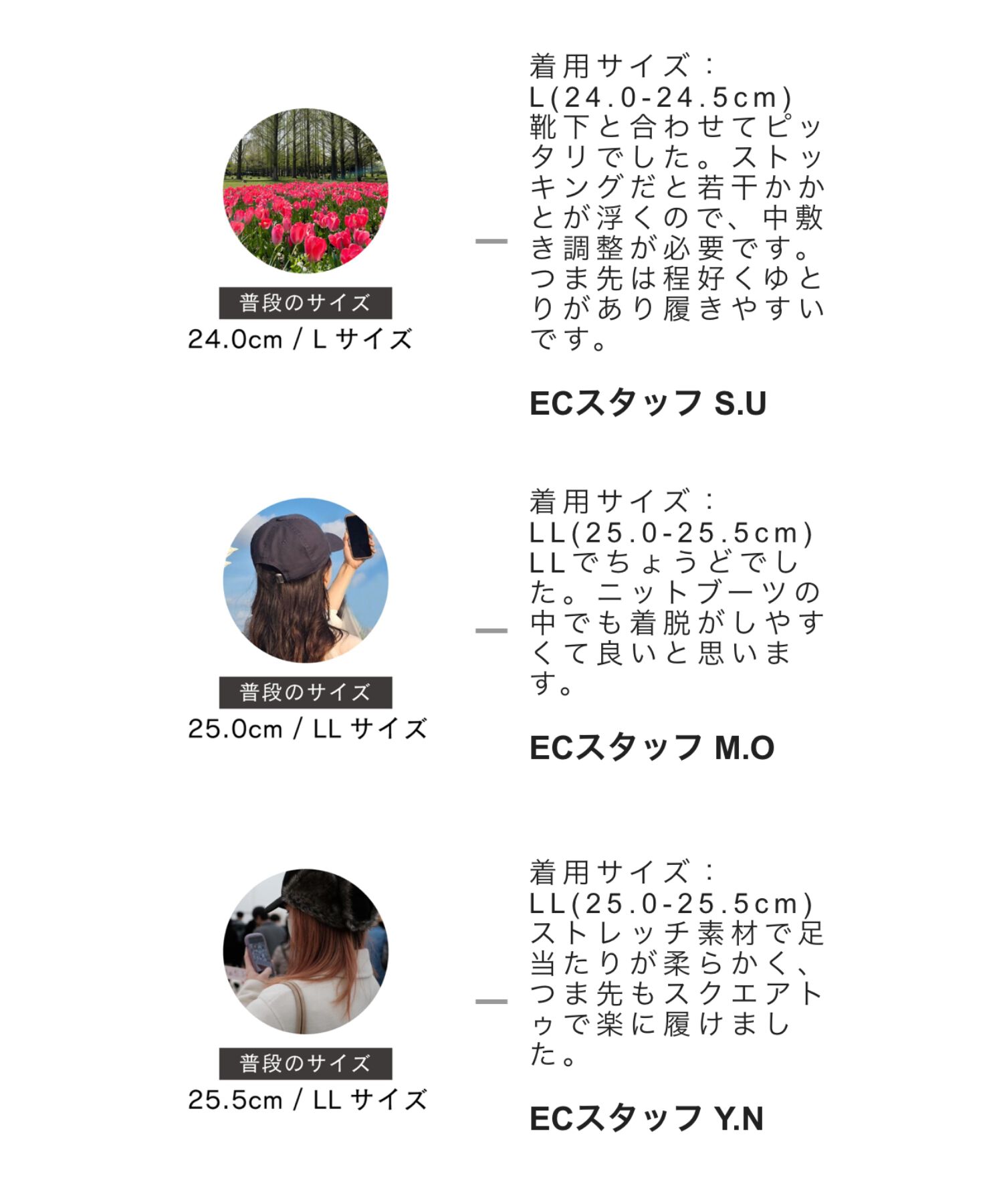 ORiental TRaffic「スクエアトゥ ニットブーツ /41407 柔らかい」|ショートブーツ|