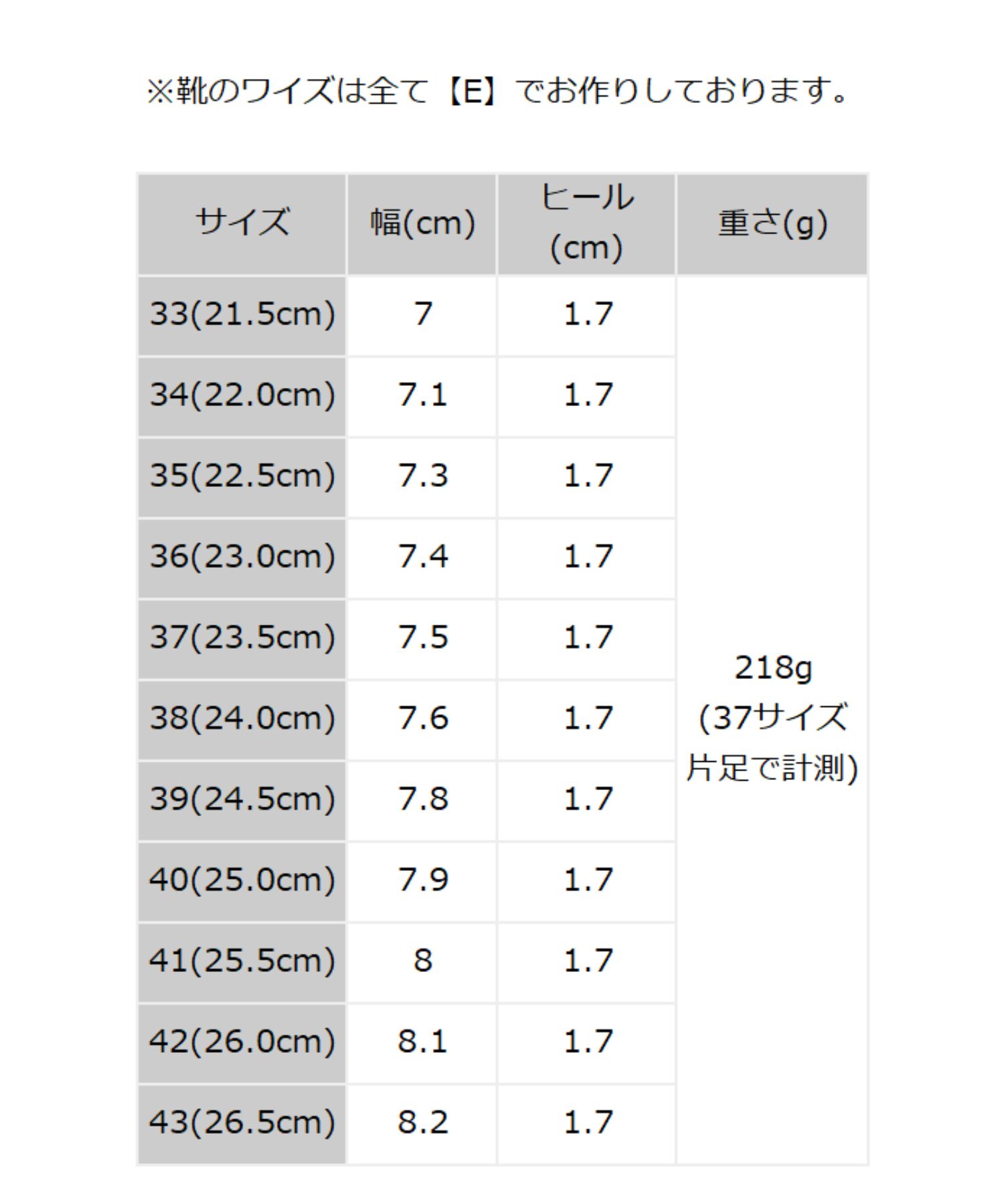 ORiental TRaffic「●2024秋冬新作●ビジューフラットパンプス/41306」|パンプス|