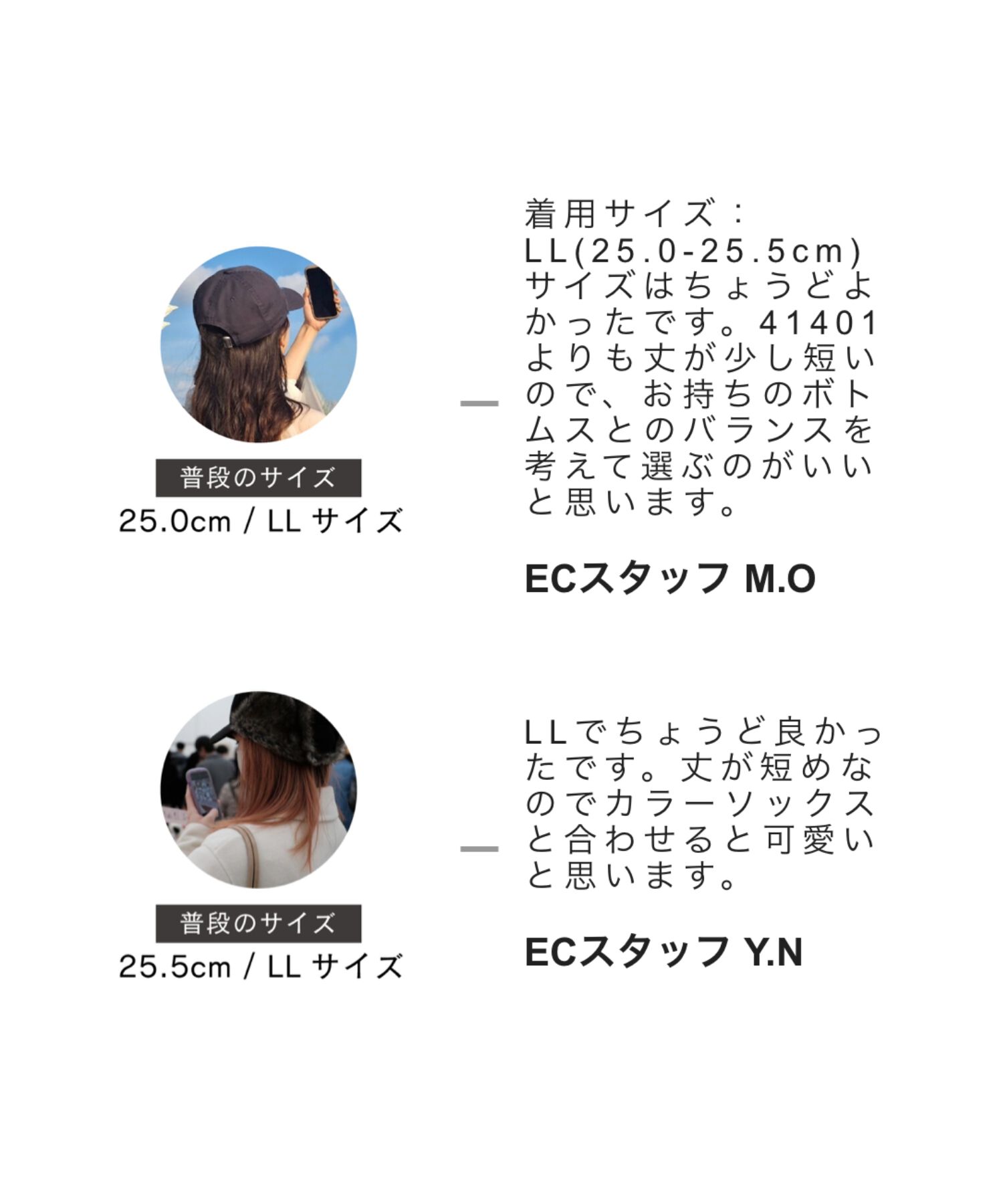 WA Oriental TRaffic「ゴム レースアップ ショートブーツ /42401」|ショートブーツ|