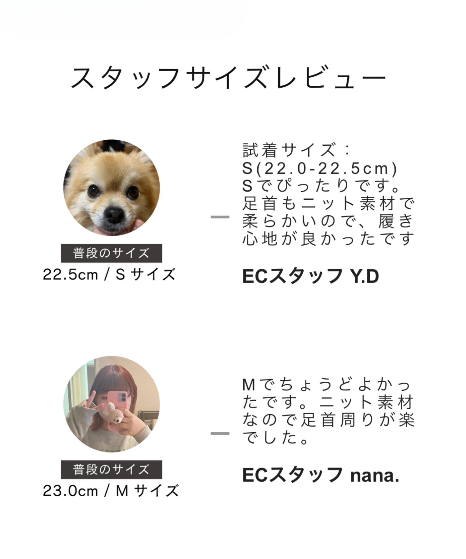 ORiental TRaffic「●2024秋冬新作●ビジューベルトニットドッキングブーツ/41415」|ショートブーツ|