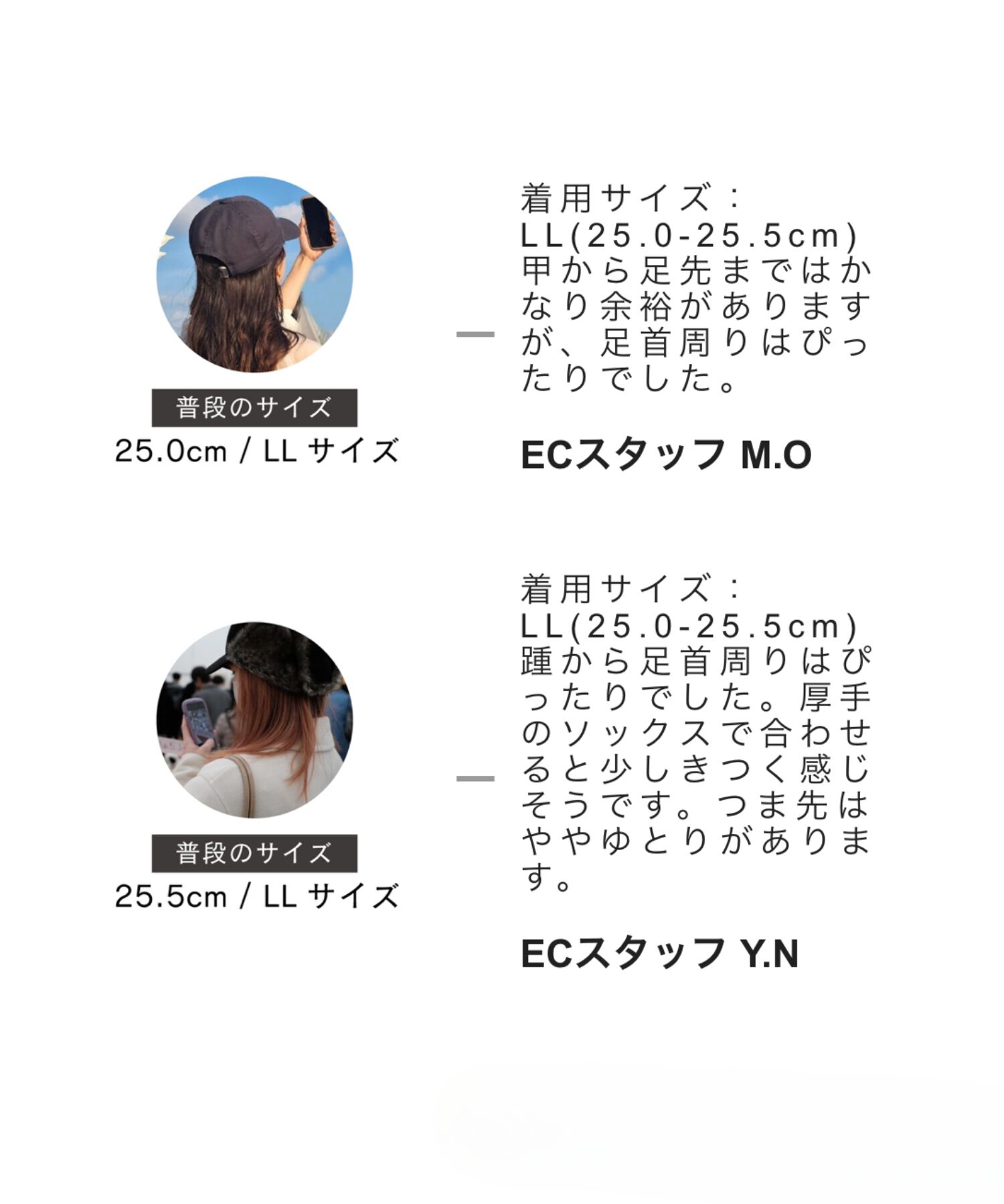 ORiental TRaffic「●2024秋冬新作●ビジューベルトニットドッキングブーツ/41415」|ショートブーツ|