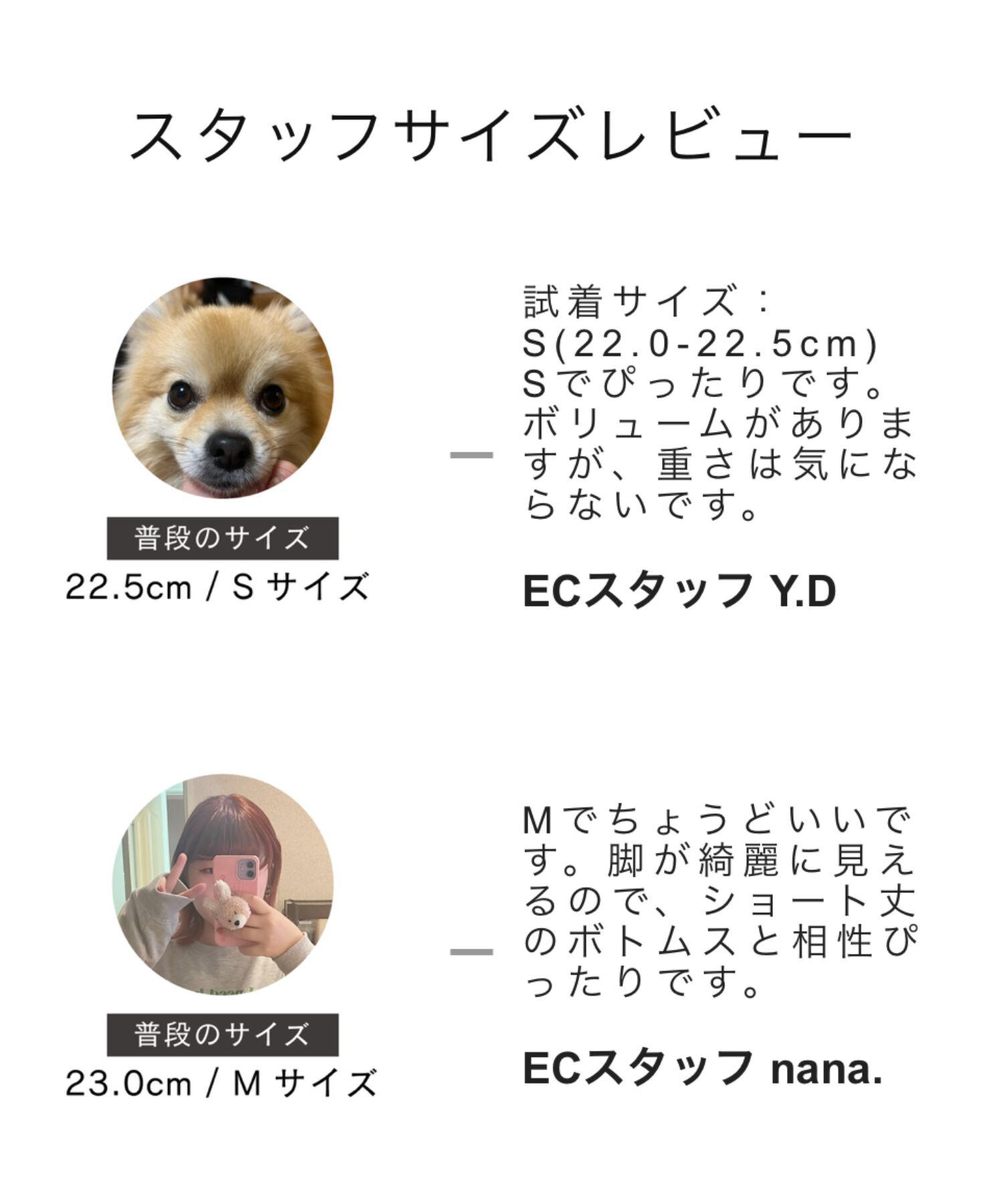 ORiental TRaffic「●2024秋冬新作●ジップデザインベルトバックルブーツ/41417」|ショートブーツ|