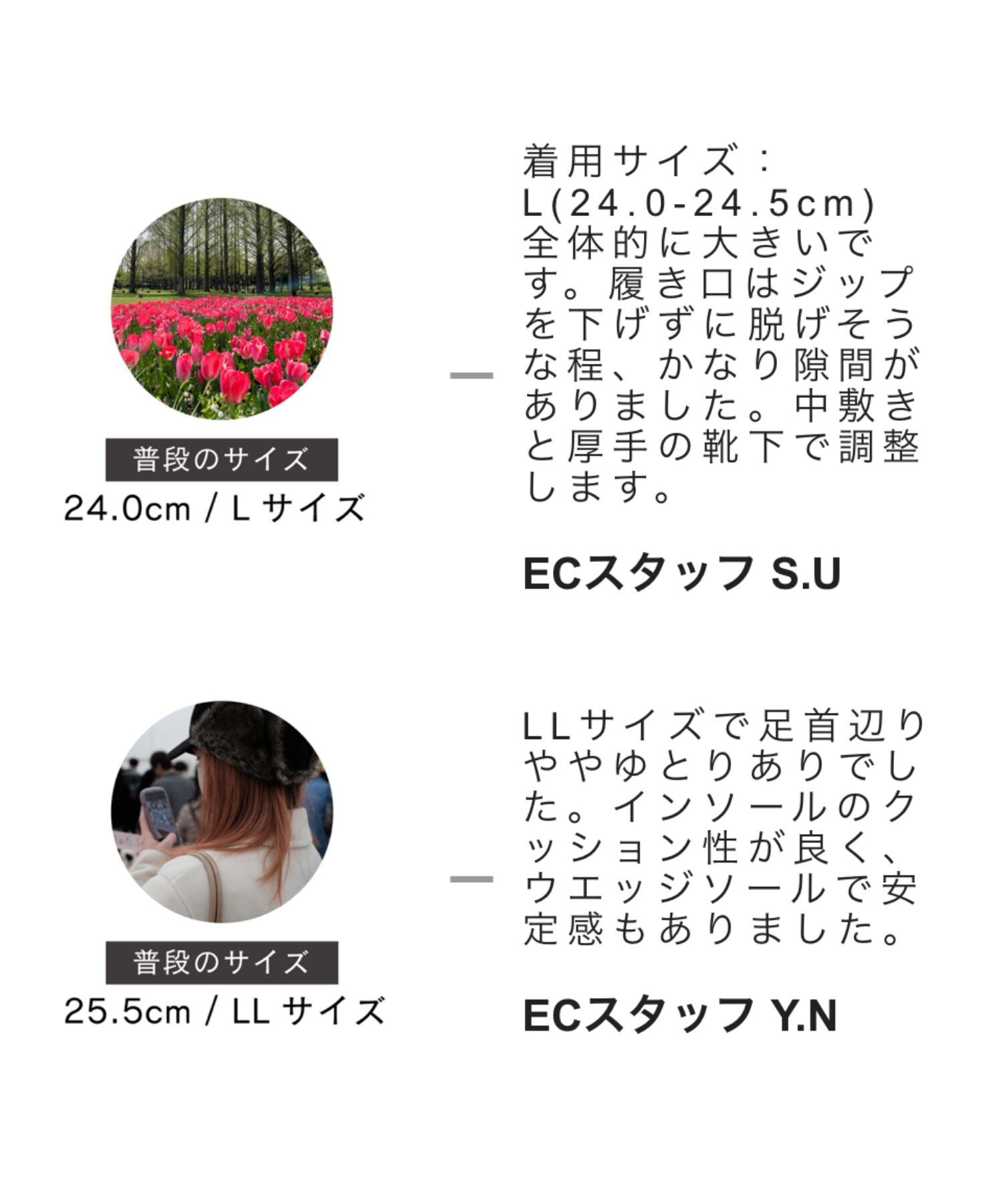 WA Oriental TRaffic「●2024秋冬新作●ウエッジソールショートブーツ/42405」|ショートブーツ|