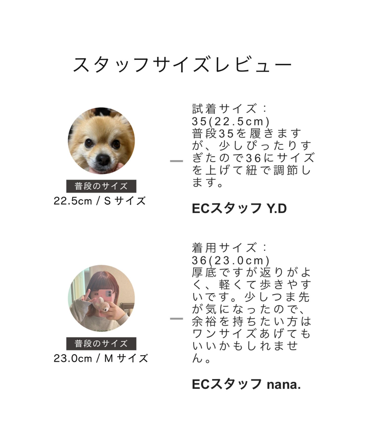 ORiental TRaffic「【 再入荷 】 ボア デザイン 厚底 スニーカー / OT3739」|スニーカー|