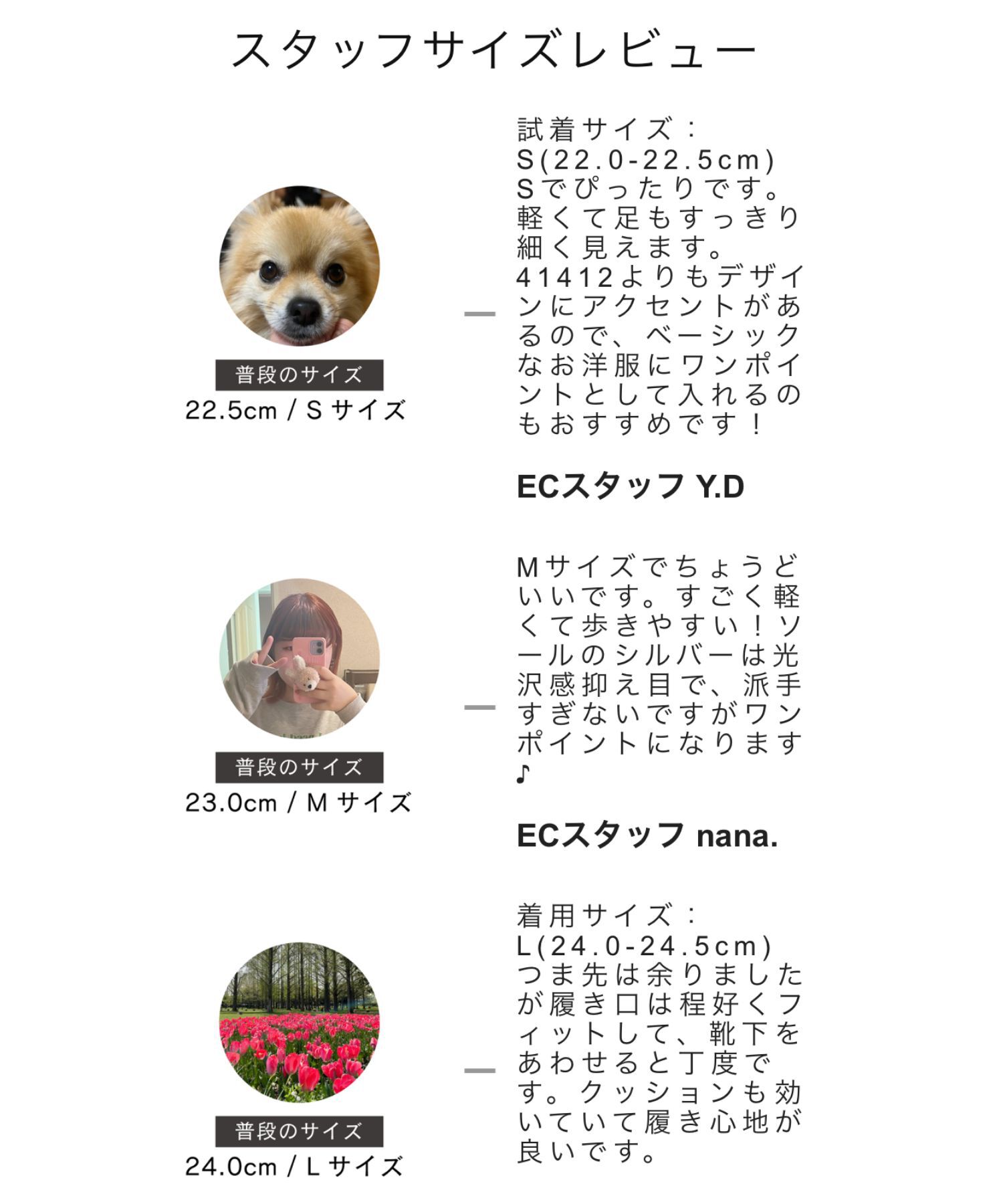 ORiental TRaffic「●2024秋冬新作●スニーカーソール配色ブーツ/41433」|ショートブーツ|