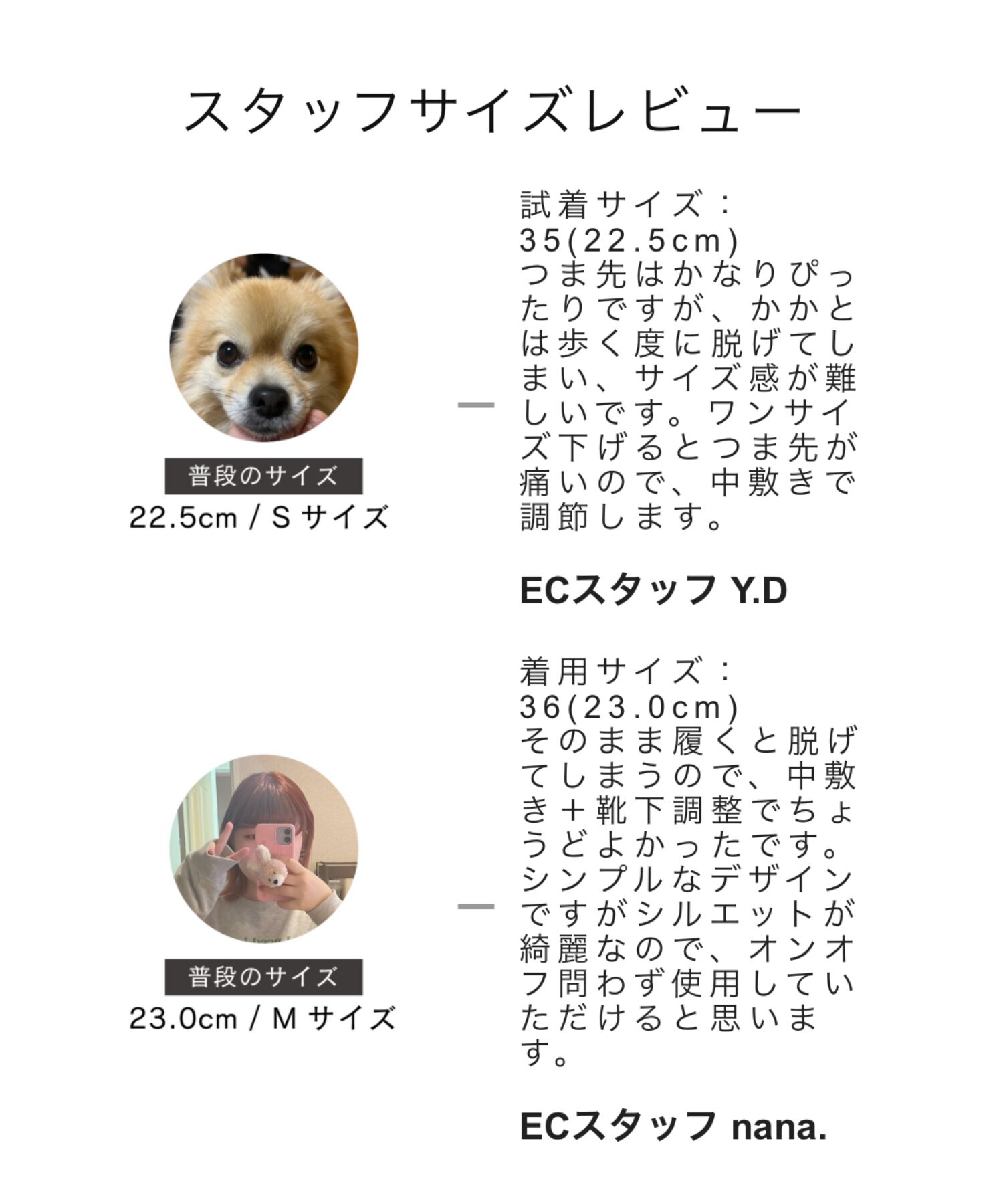 ORiental TRaffic「【WEB限定】メタリックライン フラット パンプス /45303 スリットパンプス 通勤靴」|パンプス|