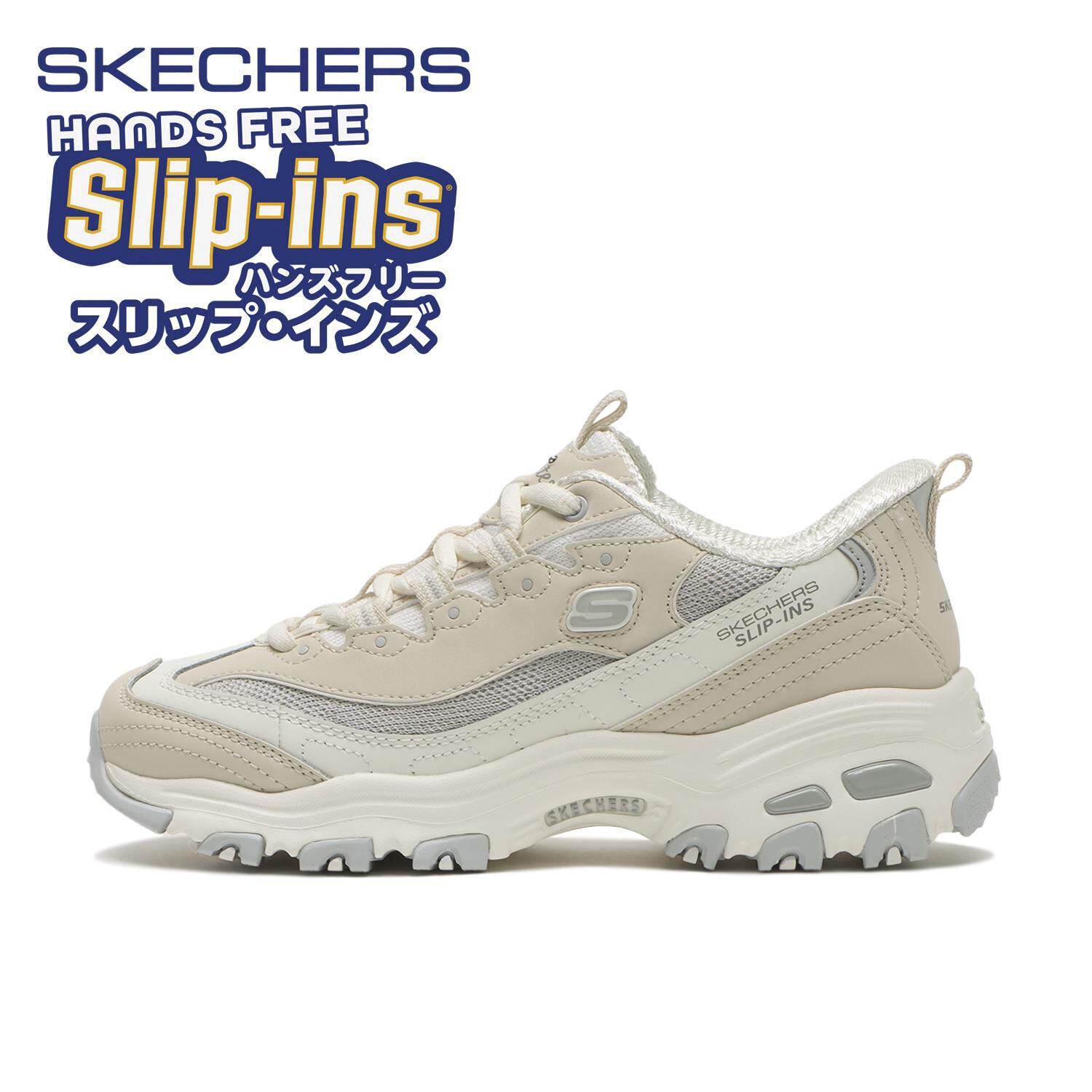 SKECHERS「【SKECHERS】D'LITES - SMOOTH NOSTALGIA」|スニーカー|ベージュ