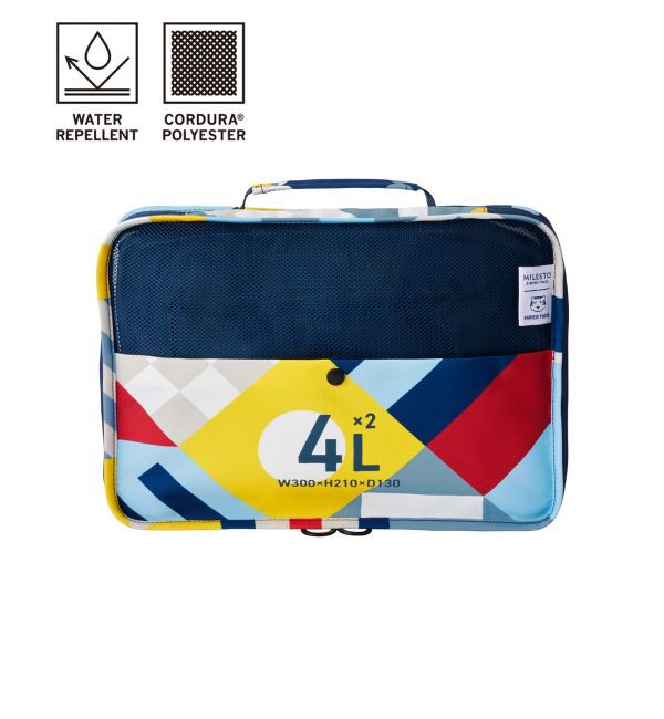 MILESTO「MILESTO&times;PAPIERTIGRE 圧縮パッキングオーガナイザー 4L&times;2」|トラベルグッズ|ネイビー