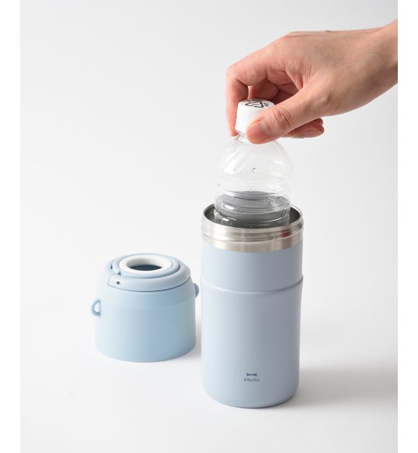 BRUNO「ステンレスペットボトルホルダー」|食器・キッチングッズ|