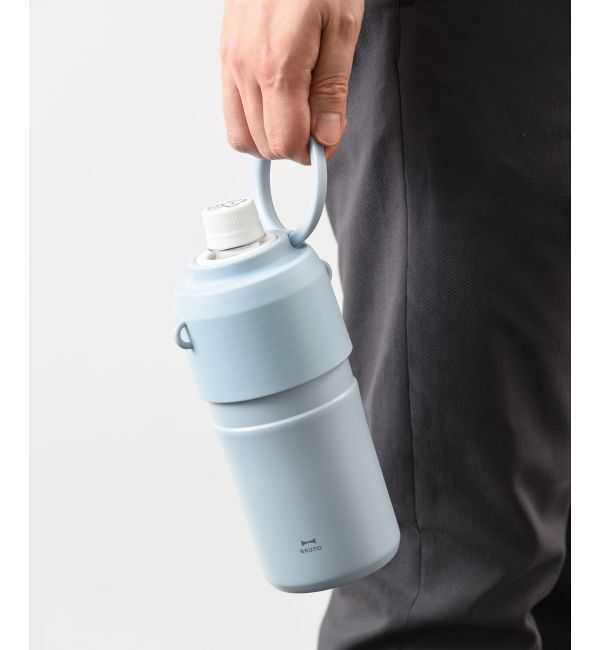 BRUNO「ステンレスペットボトルホルダー」|食器・キッチングッズ|