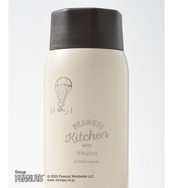BRUNO「PEANUTS軽量ステンレススクリューボトル medium」|食器・キッチングッズ|